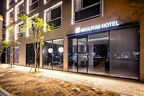 Jeonju Hanok Village Neulpum Hotel