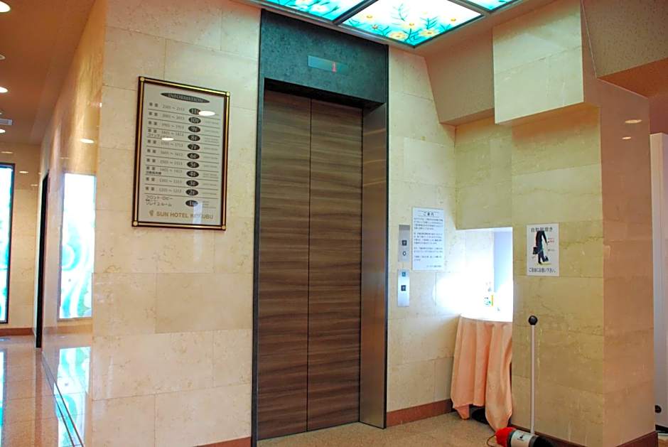 Sun Hotel Kokubu Kagoshima