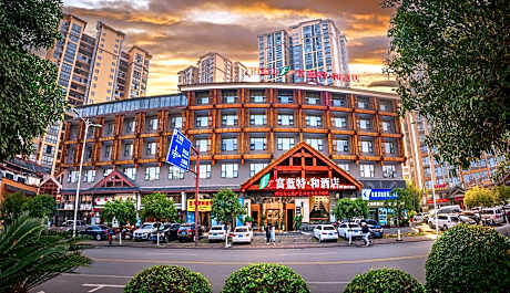 Firend He Hotel (Tianmen Mountain Park Store Zhangjiajie)