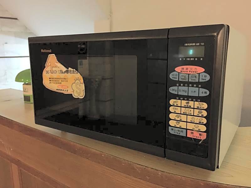 Zaw Jung Business Hotel