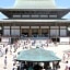 Narita U-City Hotel