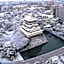 Urban Place Inn Kokura