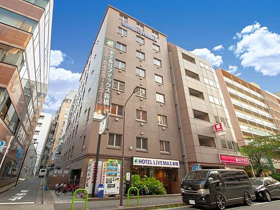 Hotel Livemax BUDGET Shimbashi