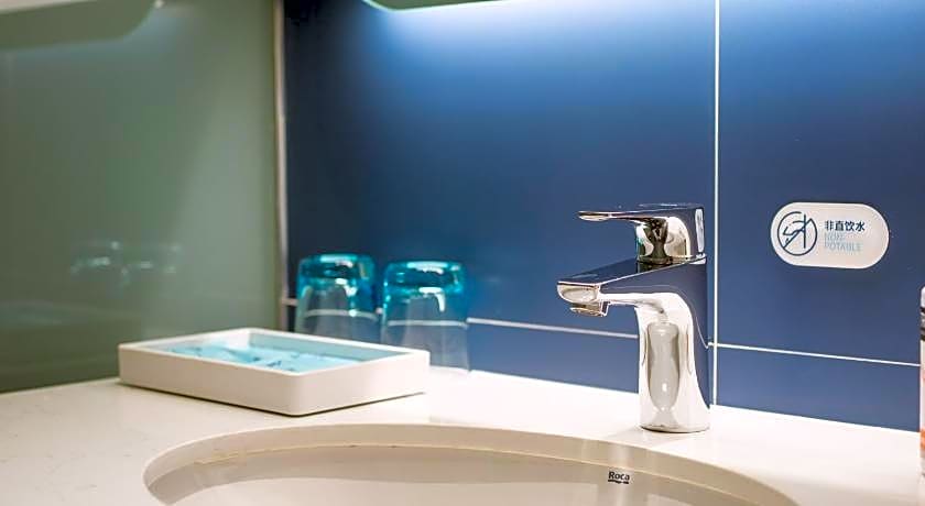 Holiday Inn Express Changchun Ecological Square By IHG