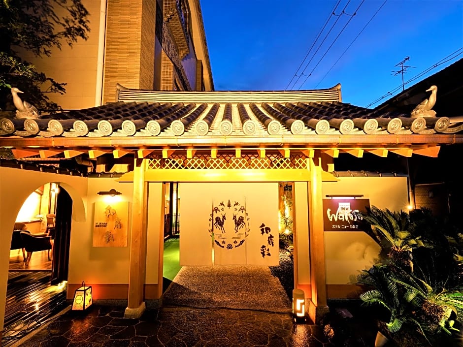 New Wakasa Annex Hotel