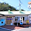 Business Hotel Amakusa