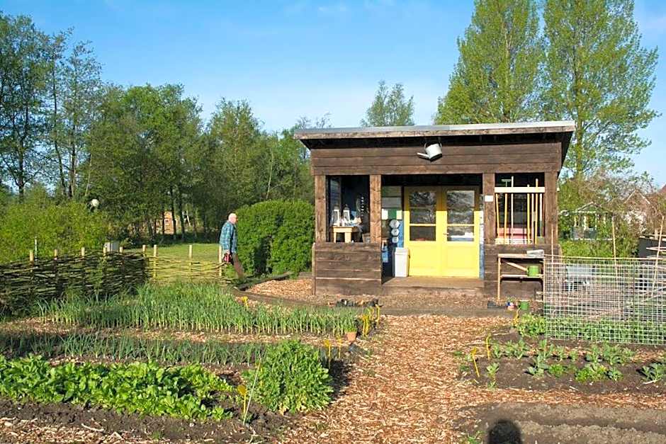 Boetiekpark de Kas