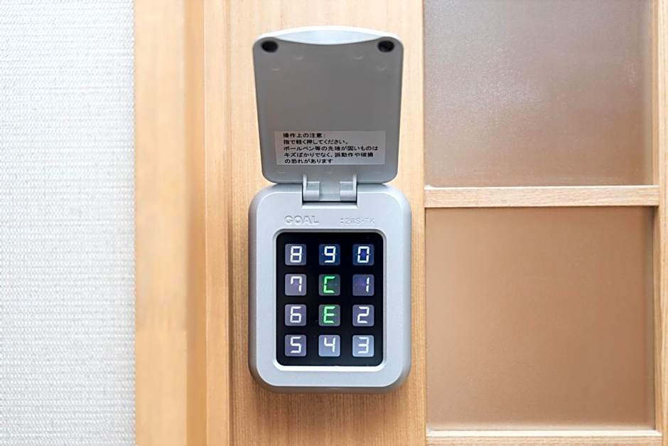 Hotel Katsuyama Premiere