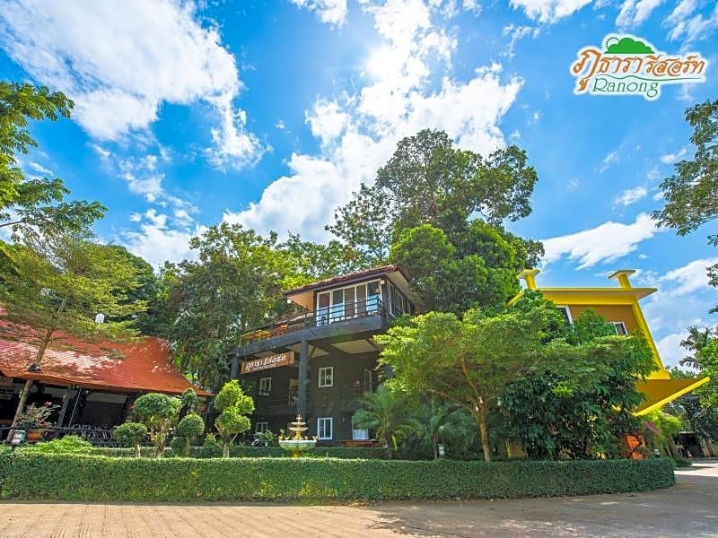 Photo 1 of 28 of Phutara Resort