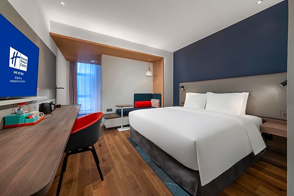 Holiday Inn Express Yangquan City Center By IHG
