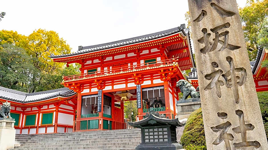 Sora Niwa Terrace Kyoto