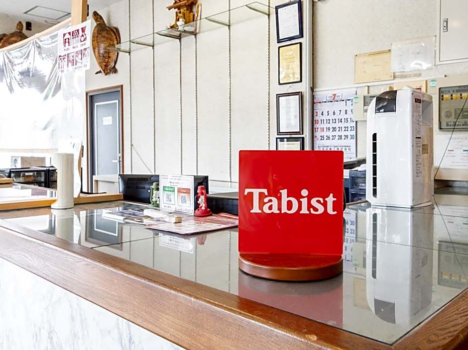 Tabist Izumi Yusen Shukuhaku Center