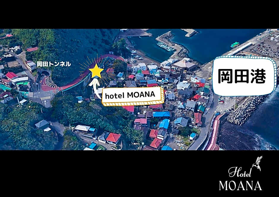 hotel MOANA - Vacation STAY 76518v