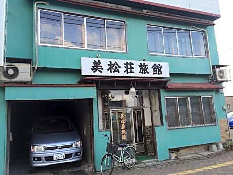 Mimatsuso Ryokan