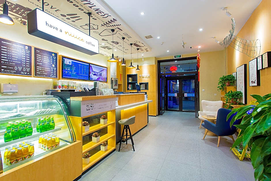 Hanting Hotel Lanzhou Radio and Television Center