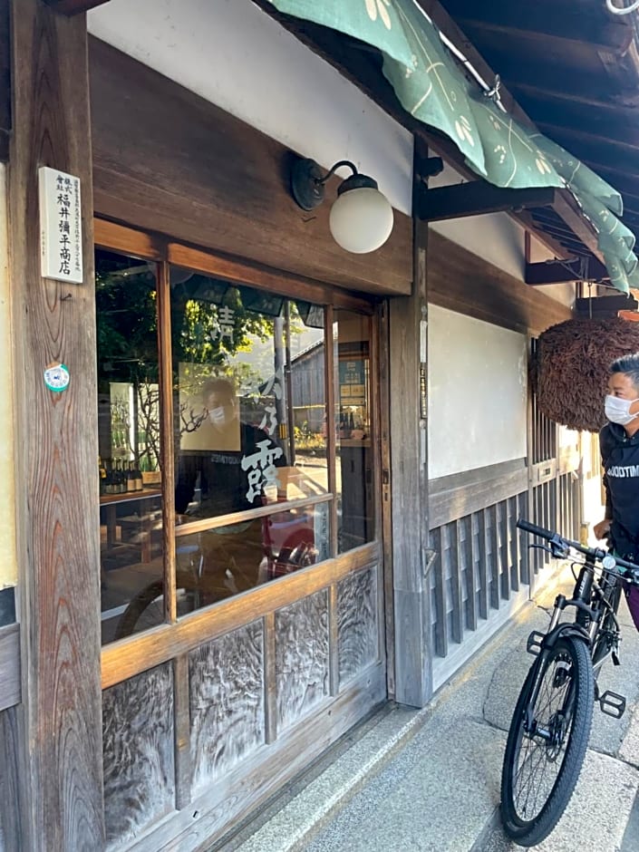 GYPSY TAKASHIMA