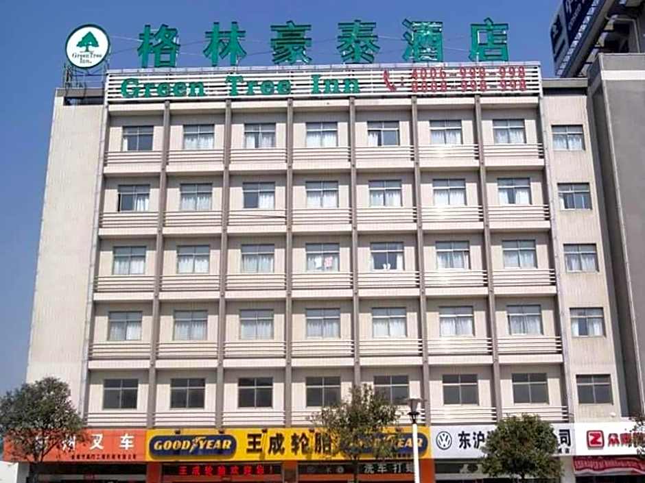GreenTree Inn Yancheng Bus Station Business Hotel