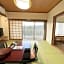 Trip7 Hakone Sengokuhara Onsen Hotel - Vacation STAY 49519v