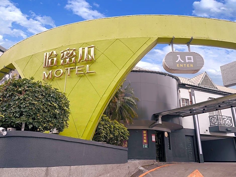 Hami Melon Motel
