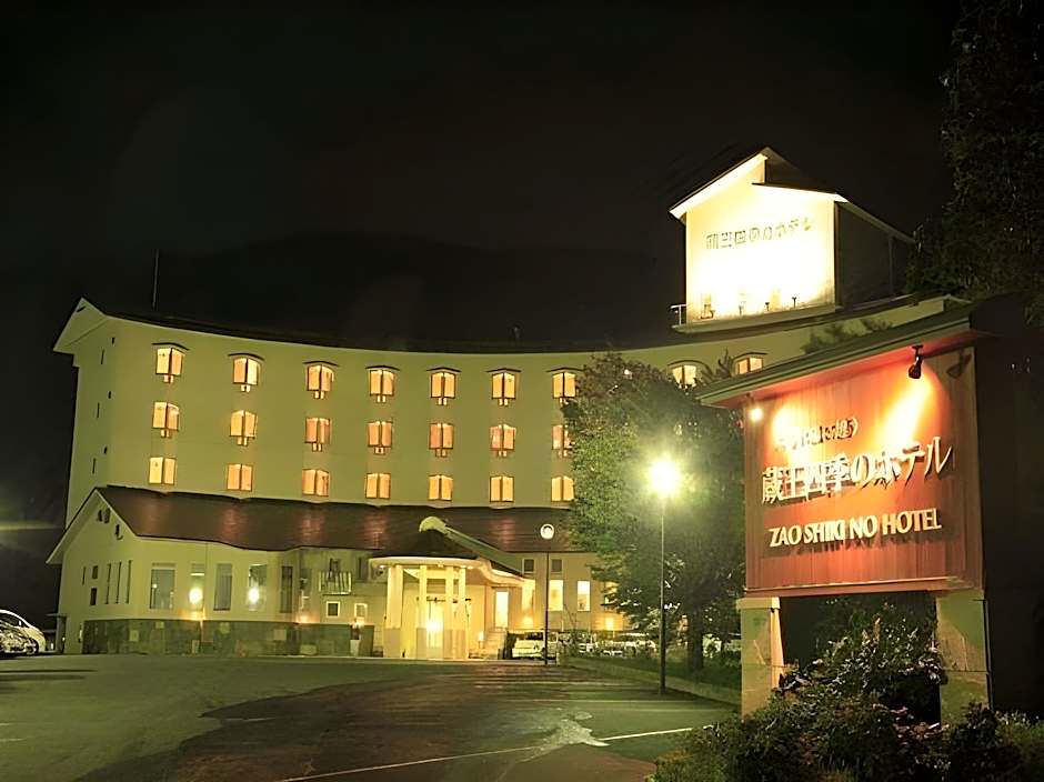 Zao Shikino Hotel