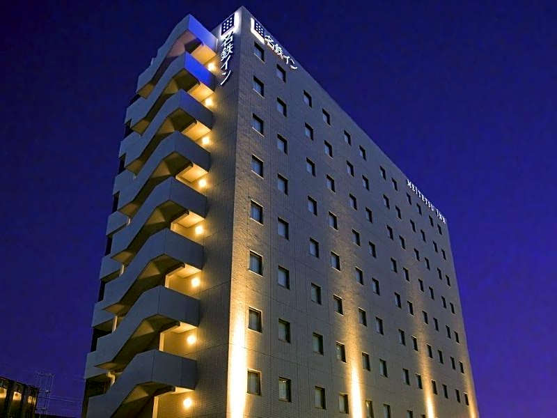 Meitetsu Inn Chitahandaeki
