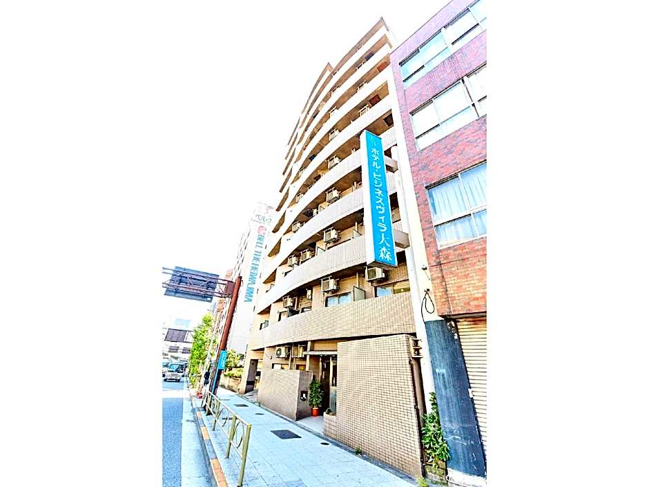 Hotel Business Villa Omori