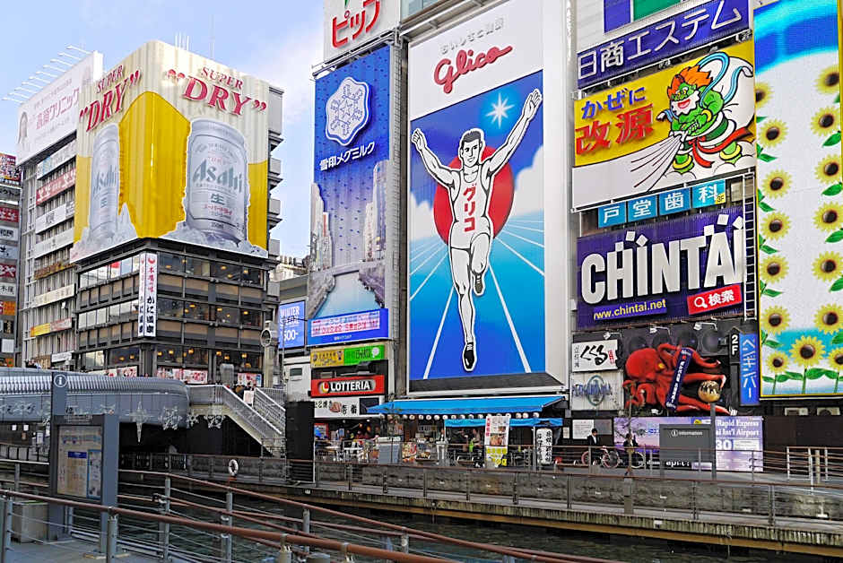 APA Hotel Shin-Osaka Esaka Ekimae