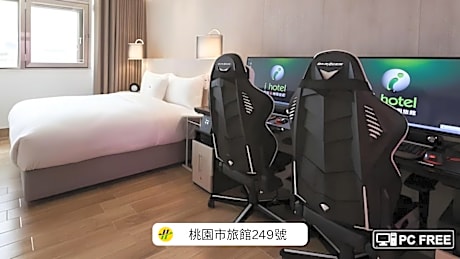 i hotel Zhongli