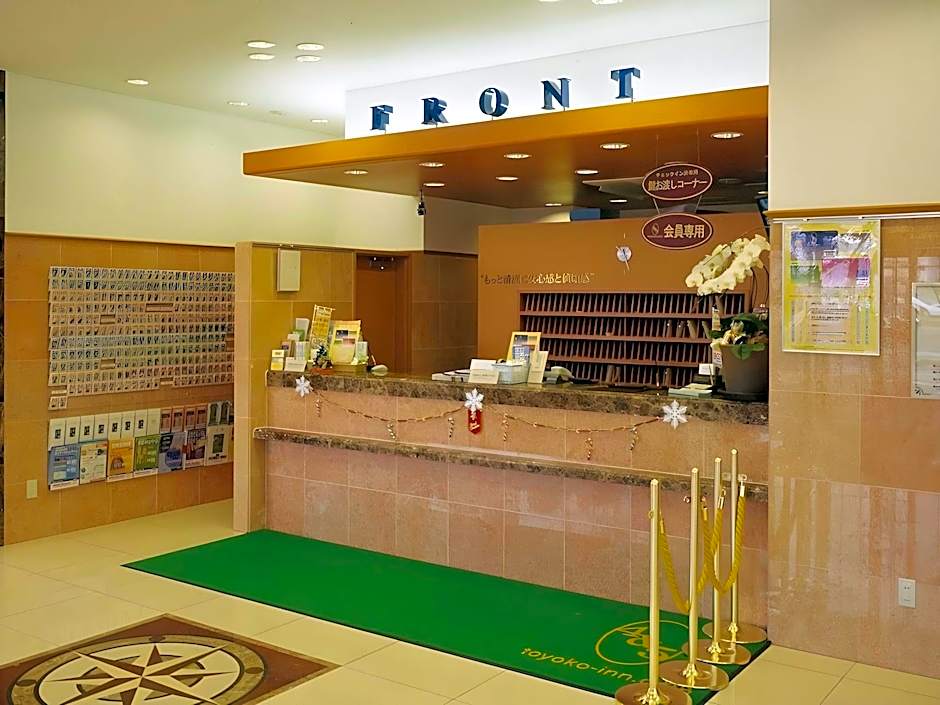 Toyoko Inn Sakudaira-Eki Asama-Guchi