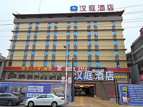 Hanting Hotel Shanwei Lufeng Renmin Bridge