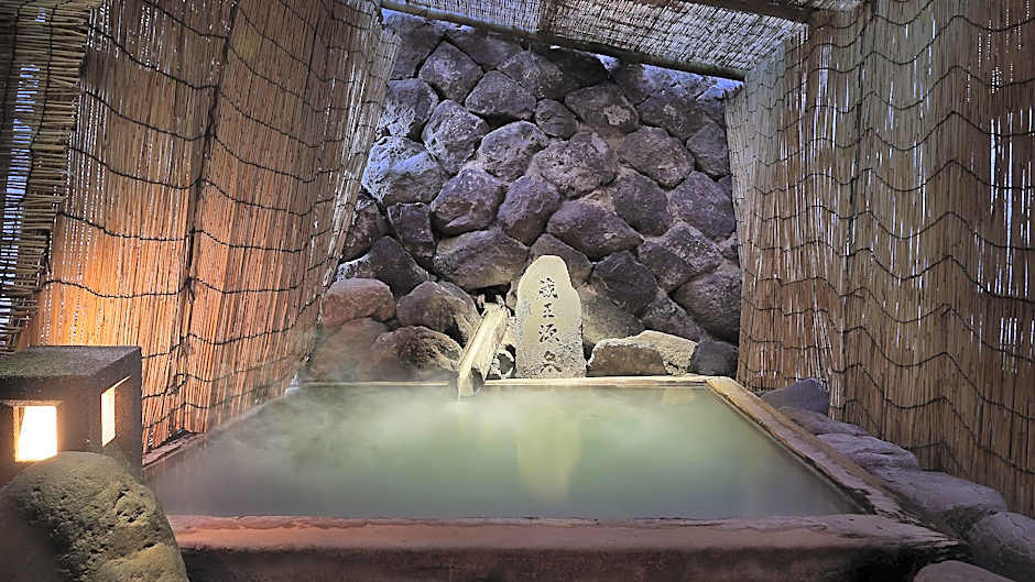 Oomiya Ryokan