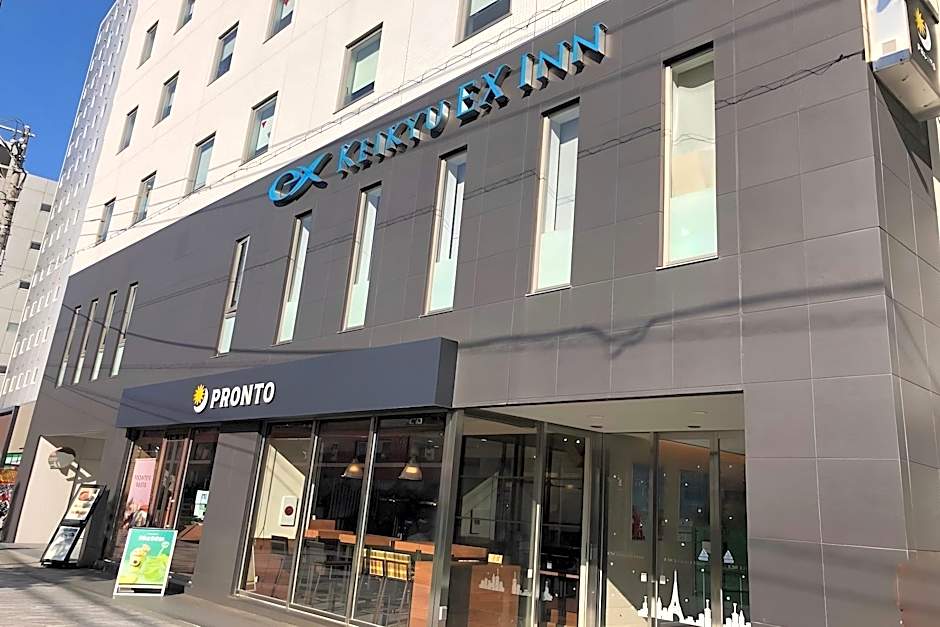 KEIKYU EX INN Yokohama-Station East -Yokohama Water front