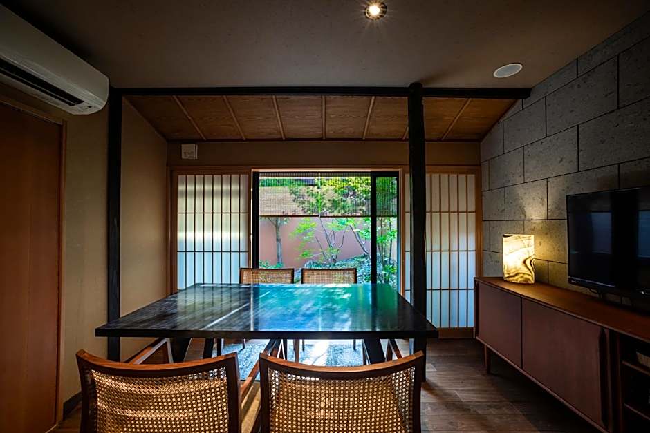 Rinn Machiya Kuon