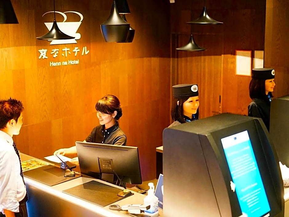 Henn na Hotel Tokyo Ginza