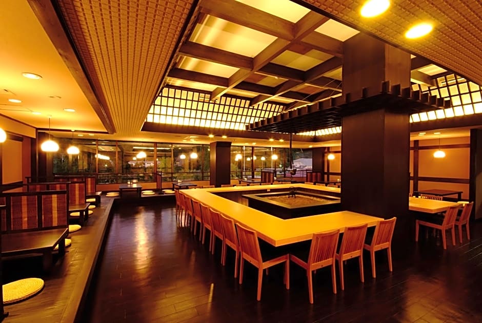 Ryokan Hidamari