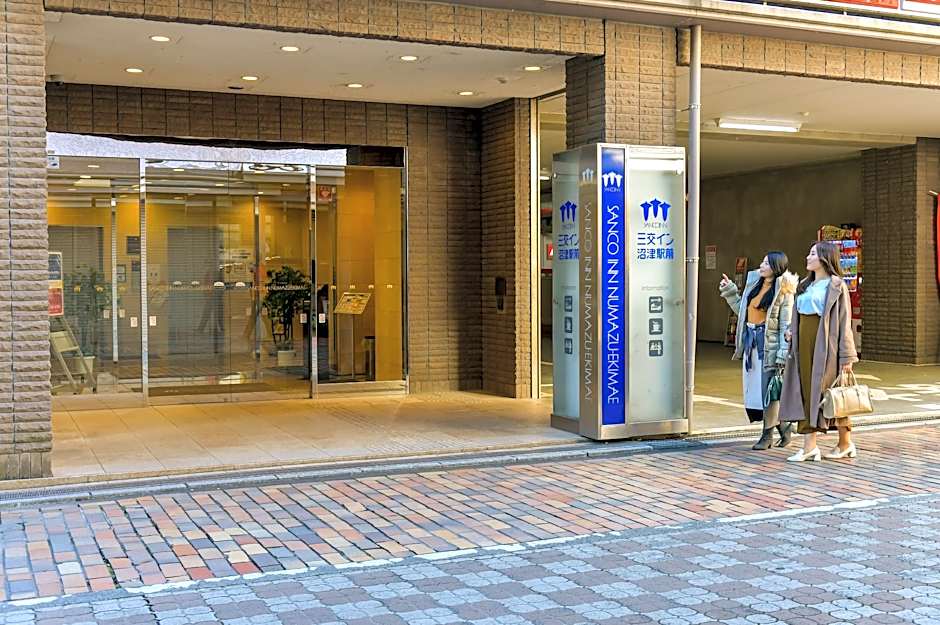 Sanco Inn Numazu Ekimae