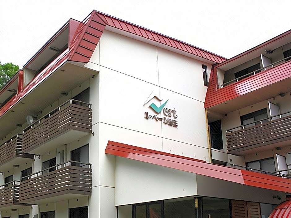 Hotel Le Vert Zao