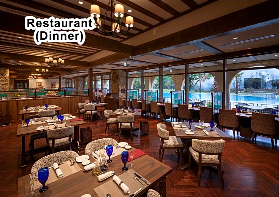 La Vista Kirishima Hills