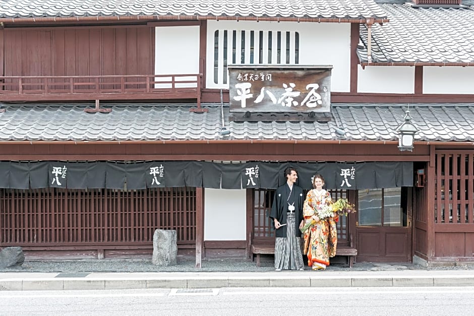 Heihachi Tea House Inn
