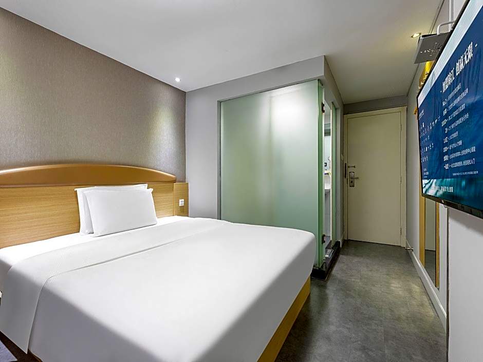 7 Days Inn Wuhan Jianghan Road Jiqing Street Metro Station