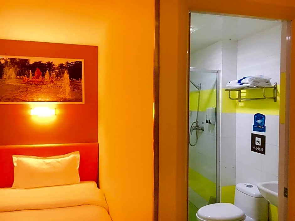 7 Days Inn Guangzhou Jiangxia Metro Branch – Guangzhou (Canton), IA
