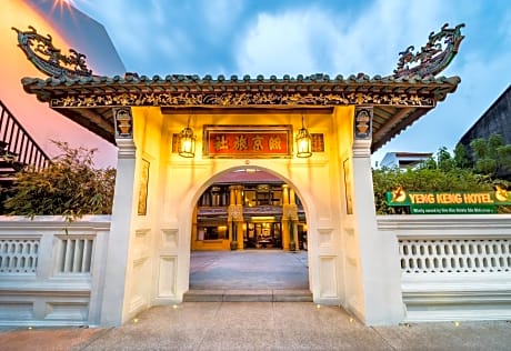 Yeng Keng Hotel Penang