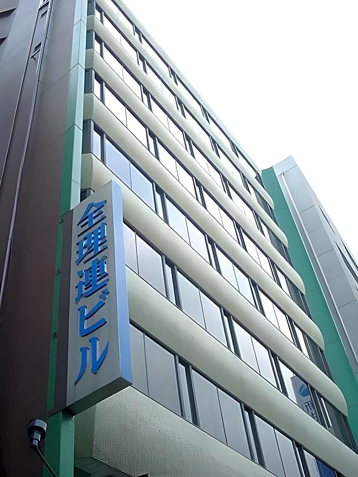 Zenriren Yoyogi-No-Yado