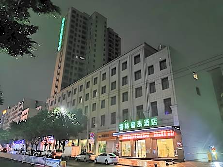 GreenTree Inn Ganzhou Gan County Bus Station