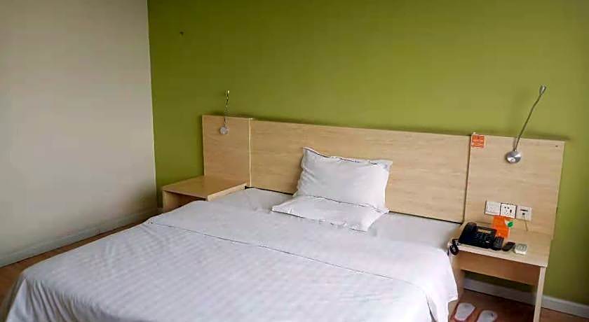 7Days Inn Zibo Dongsi Road Shengshi Xincheng