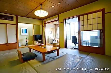 Japanese Modern Style Room