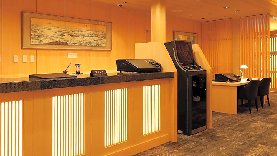 Hotel Shikinoyakata Hakone Ashinoko