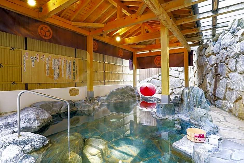 Ooedo Onsen Monogatari Hotel Reoma no Mori