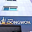 Soldongsan Stay