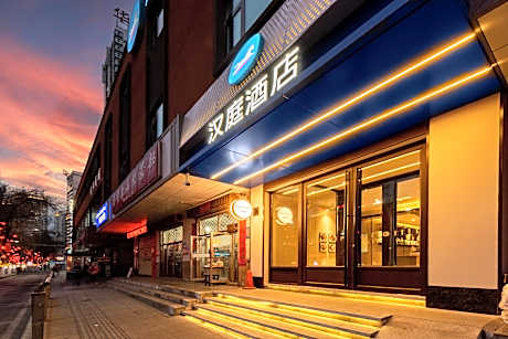 Hanting Hotel Xining Chaoyang West Road